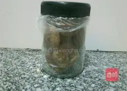 Illustration of making bean paste cake (electric pancake version) 21