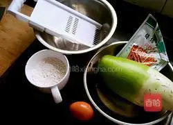 Illustration of how to make cumin and white radish pancakes 1