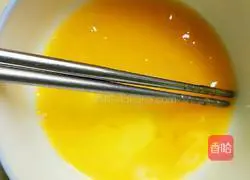 Illustration of how to make chive egg pancake 7