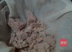 Illustration of how to make peanut dregs steamed buns 1