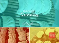 Illustration of how to make dumplings 7