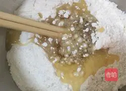 Chess Shaobing Recipe Illustration 3