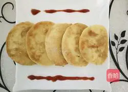 Illustration of how to make pan-fried steamed buns 7