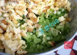 Illustration of how to make dumplings 2