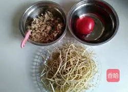 Tomato minced pork noodles Illustration of how to do it 1
