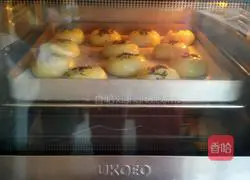 Illustration of how to make wife cake 25