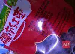 Illustration of how to make Sanbao glutinous rice balls 2