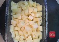 Golden Potato Cake Recipe Illustration 2