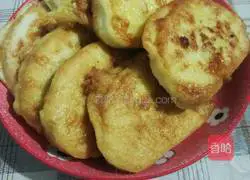 Illustration of how to make fried egg steamed buns 5