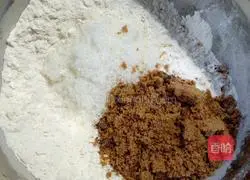 Illustration of how to make brown sugar steamed buns 3