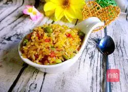 Golden Fried Rice Recipe Illustration 1