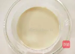 Illustration of how to make purple sweet potato soft cakes for baby food supplement 5 