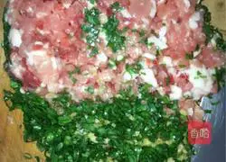 Illustration of how to make amaranth and pork buns 3