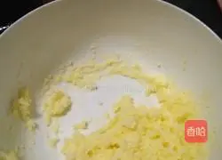 Cranberry pie recipe 1