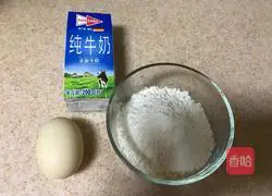 Illustration of how to make egg pancake rolls 1