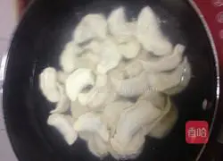 Celery and meat dumplings.Recipe 26