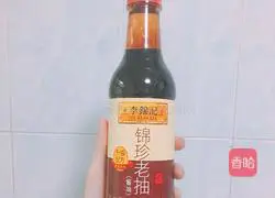 Illustration of how to make cabbage and pork dumplings 12