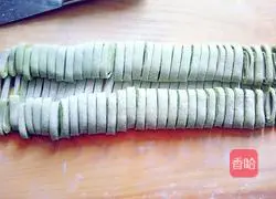 Illustration of how to make spinach noodles 11