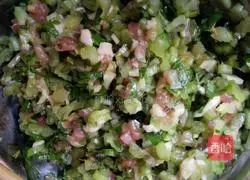 Illustration of how to make celery dumplings 3