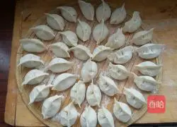 Illustrations of how to make dumplings 10