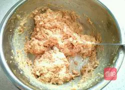 Illustration of how to make Yuanbao dumplings 5