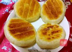 Illustration of how to make black rice raisin cake segments 12 