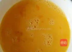 Illustration of how to make cowpea, ham and egg fried rice 4