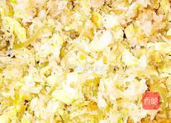 Illustration of how to make plain steamed buns 5