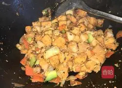 Illustration of how to make tomato steamed buns 4