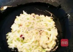 Illustration of how to make egg and vegetable rice cakes (no flour) 7