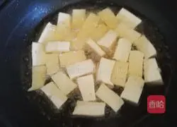 Illustration of how to make fried tofu 3