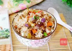 Illustration of how to make eggplant fried rice 9