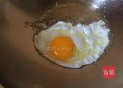 Illustration of how to make tomato fried rice 4