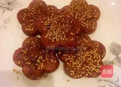 Pumpkin Purple Sweet Potato Glutinous Rice Cake Recipe Illustration 5