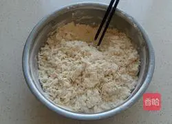 Coconut sesame cake (frozen version) recipe 4