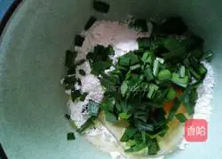 Golden Three Vegetable Cake Recipes Illustration 4