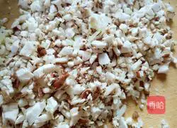 Illustration of how to make white radish and mushroom dumplings 4