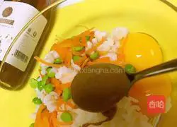 You can also eat rice like this - Rice and Vegetable Pancakes Illustration 4