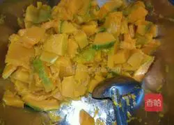 Illustration of how to make steamed pumpkin cake 2