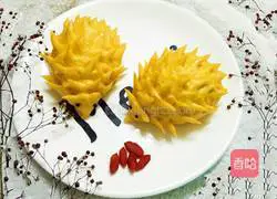 Pumpkin Hedgehog Steamed Buns Recipe Illustration 13