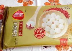 Illustration of how to make crispy glutinous rice balls 1