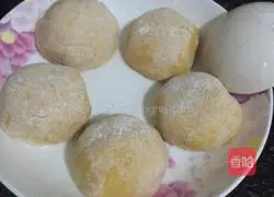 Illustration of how to make pumpkin steamed buns 4