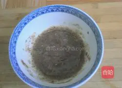 Illustration of making whole wheat pepper and sesame sesame cakes 7