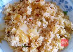 Illustration of how to make spicy cabbage fried rice 4