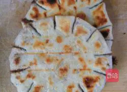 Illustration of how to make bean paste cake 5