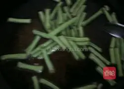 Illustration of spicy cowpea fried rice 6