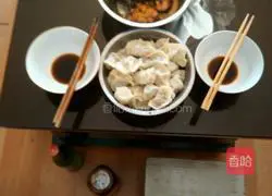 Illustration of how to make dumplings with sweet endive filling 5