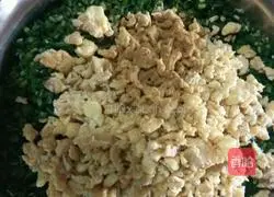 Illustration of how to make leek and egg dumplings 7