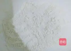 Illustration of how to make fried sesame pumpkin cake 3