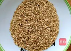 Sesame pumpkin cake recipe 11